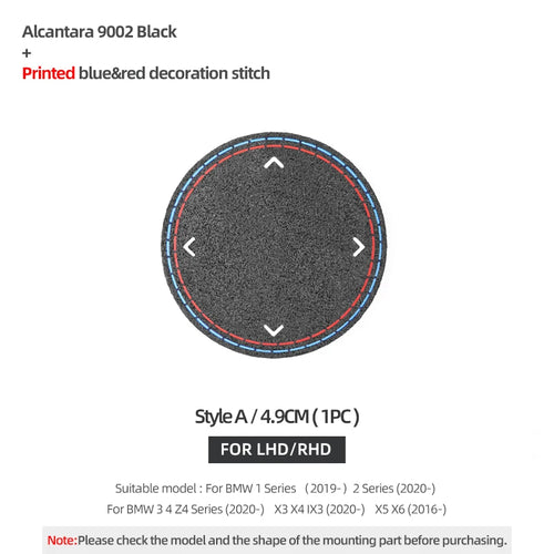 Alcantara Multimedia Knob Trim 4.9cm