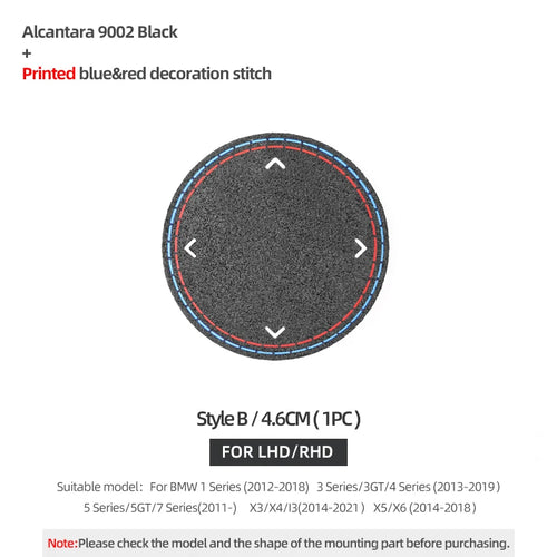 Alcantara Multimedia Knob Trim 4.6cm